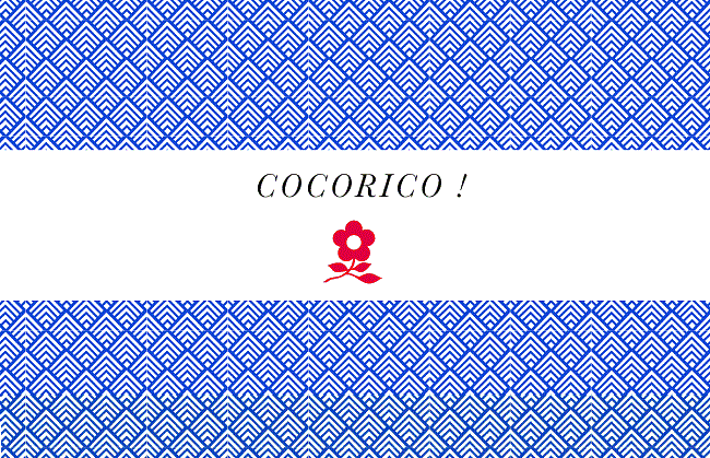 Marque 100% française
